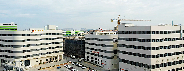 你們是否有現(xiàn)貨？